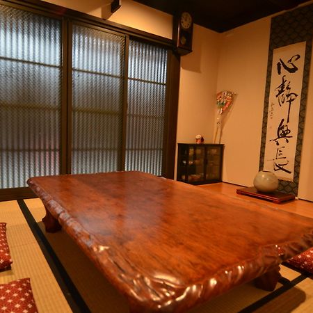 Renyouan Kyoto Exterior photo
